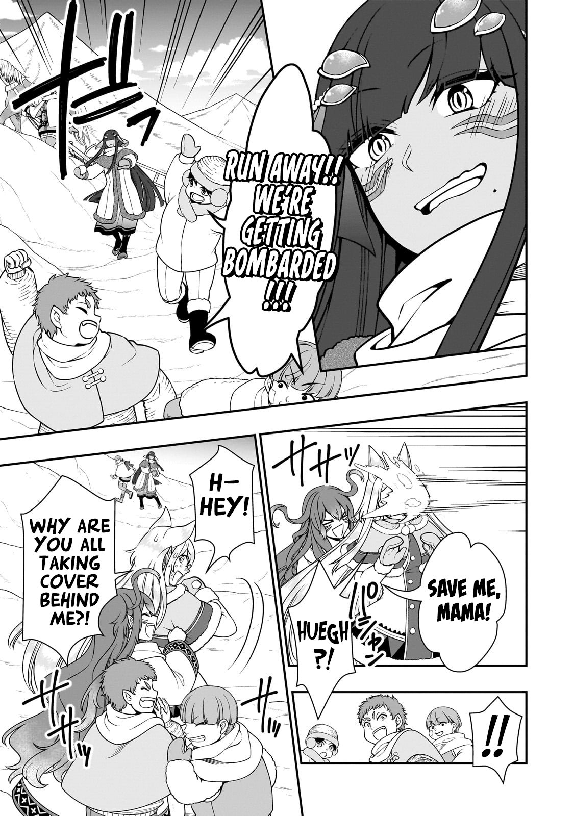 Chillin in Another World with Level 2 Super Cheat Powers, Chapter 53 image 18